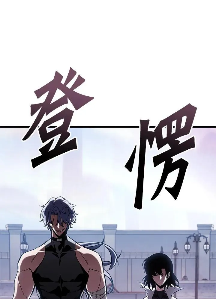 第61话6