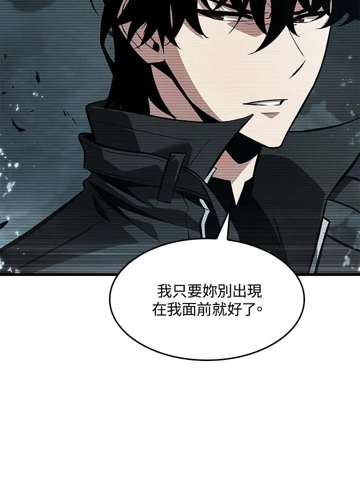 第37话50