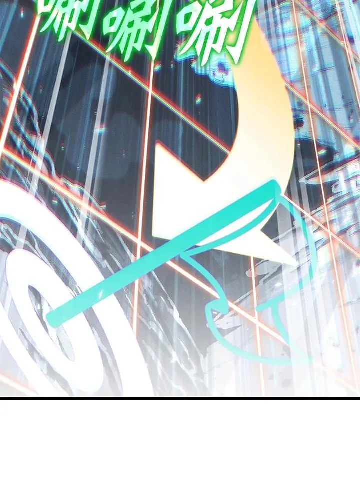 第36话69