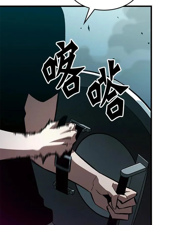第43话81