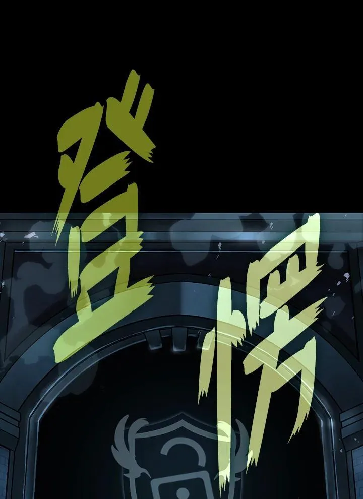 第34话106