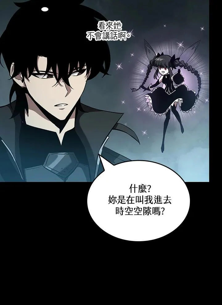 第34话105