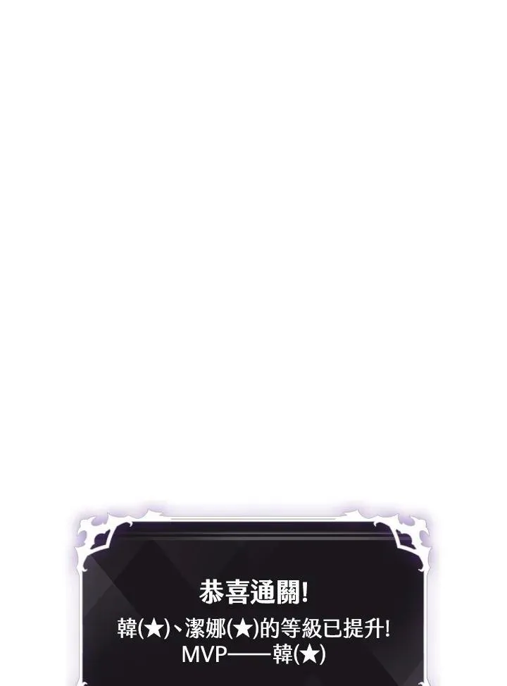 第4话25