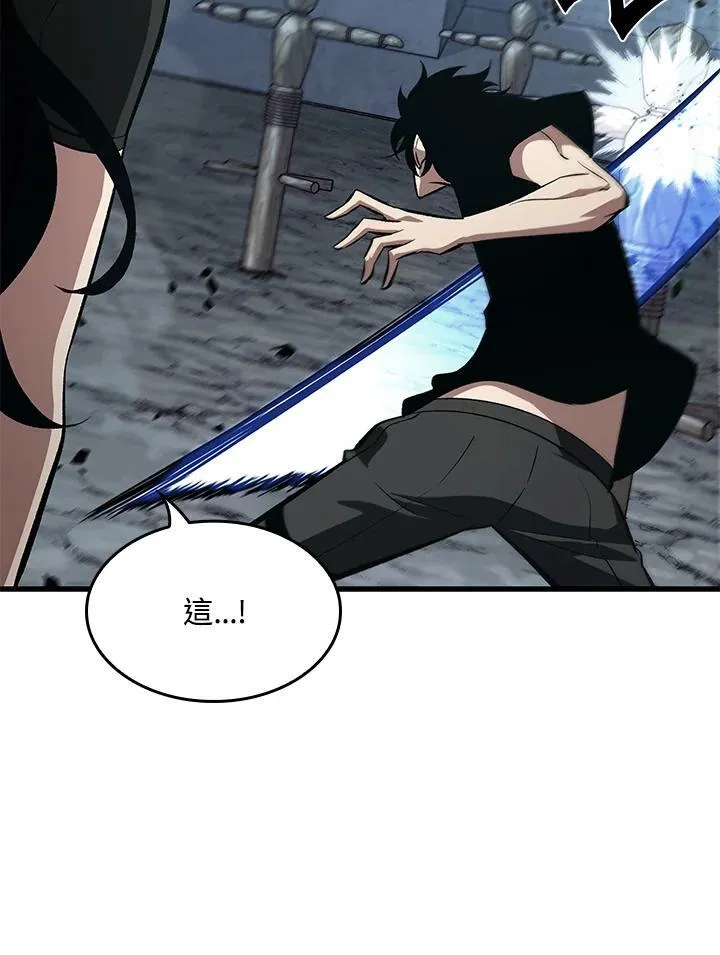 第44话123