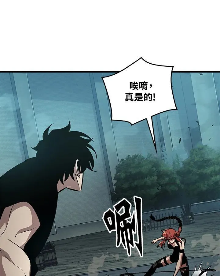 第43话110