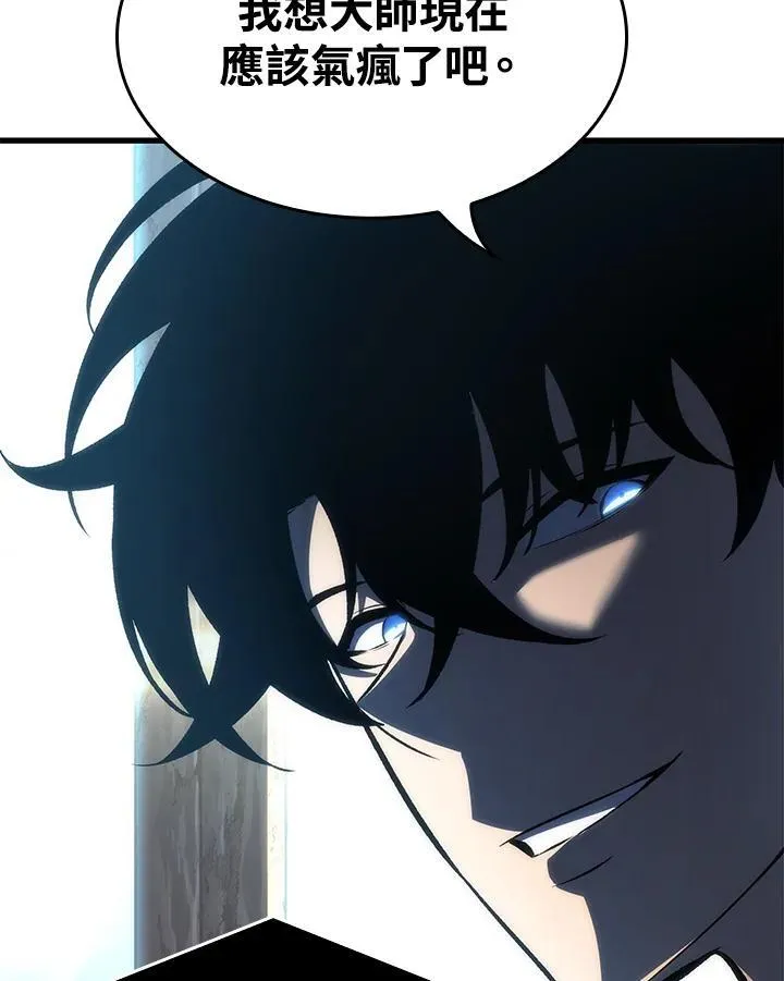 第18话18