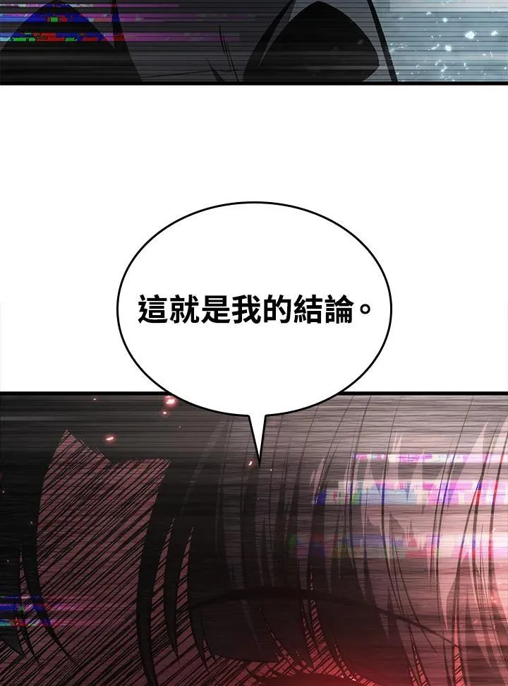 第36话151