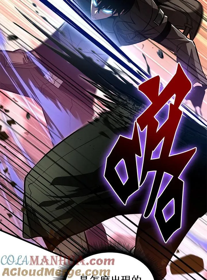 第45话92