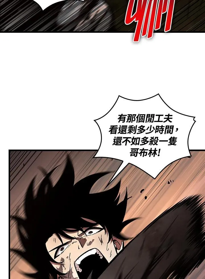 第11话25
