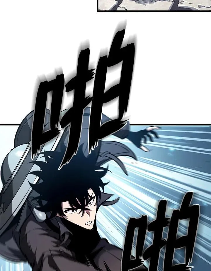 第20话50