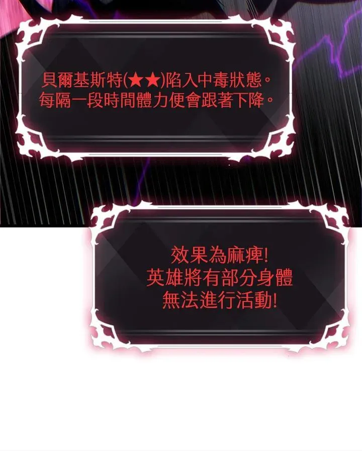 第61话134