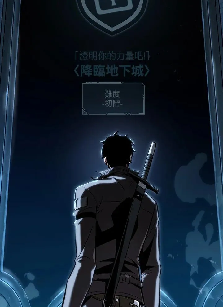 第34话107
