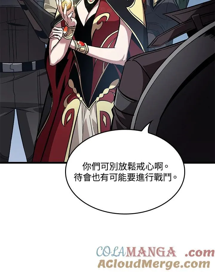 第59话48