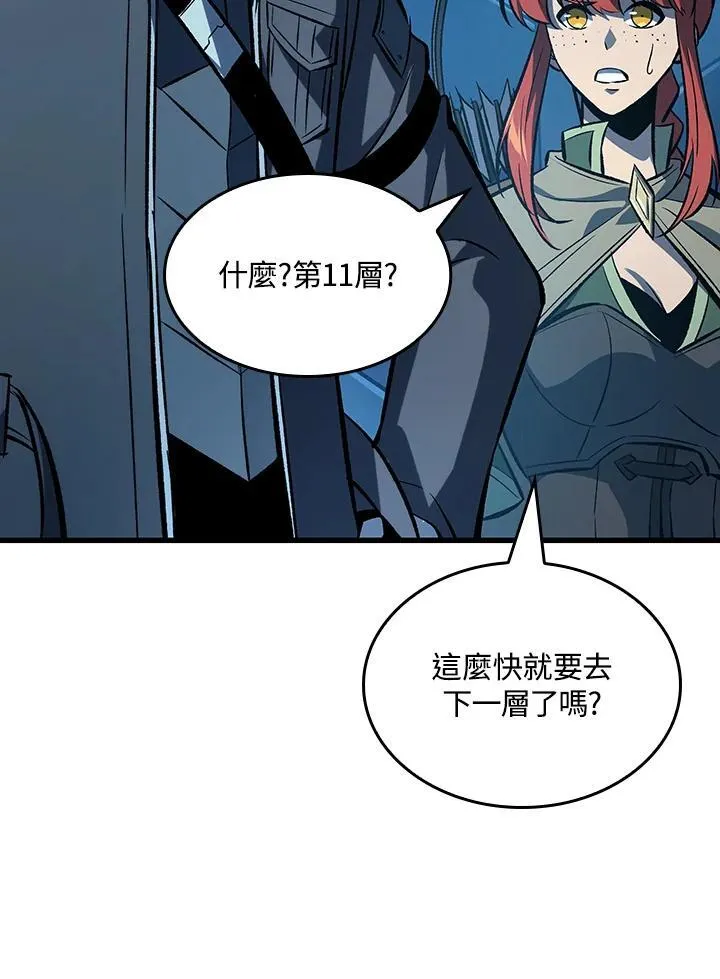 第37话181