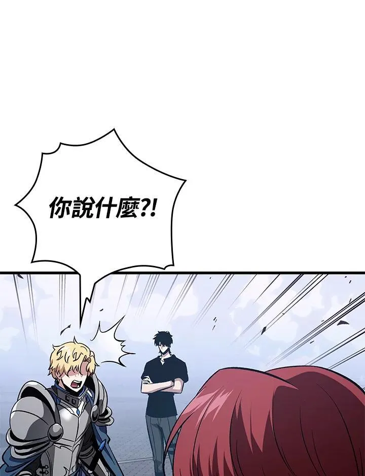 第39话111