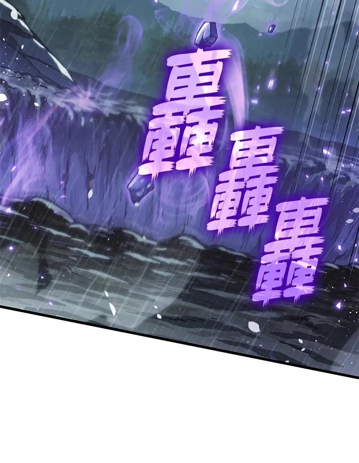 第30话21