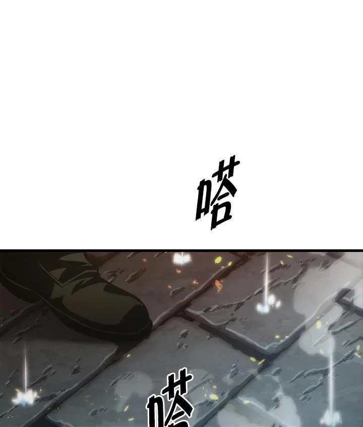 第27话45