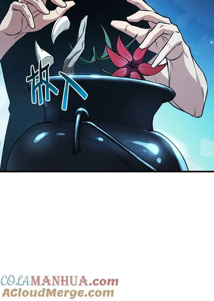 第24话44