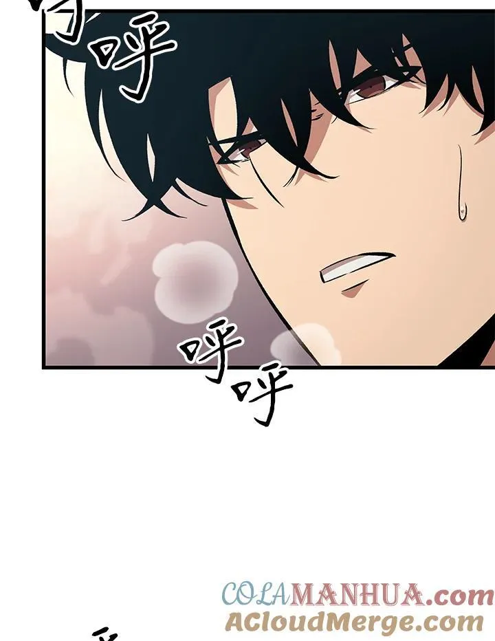 第48话52