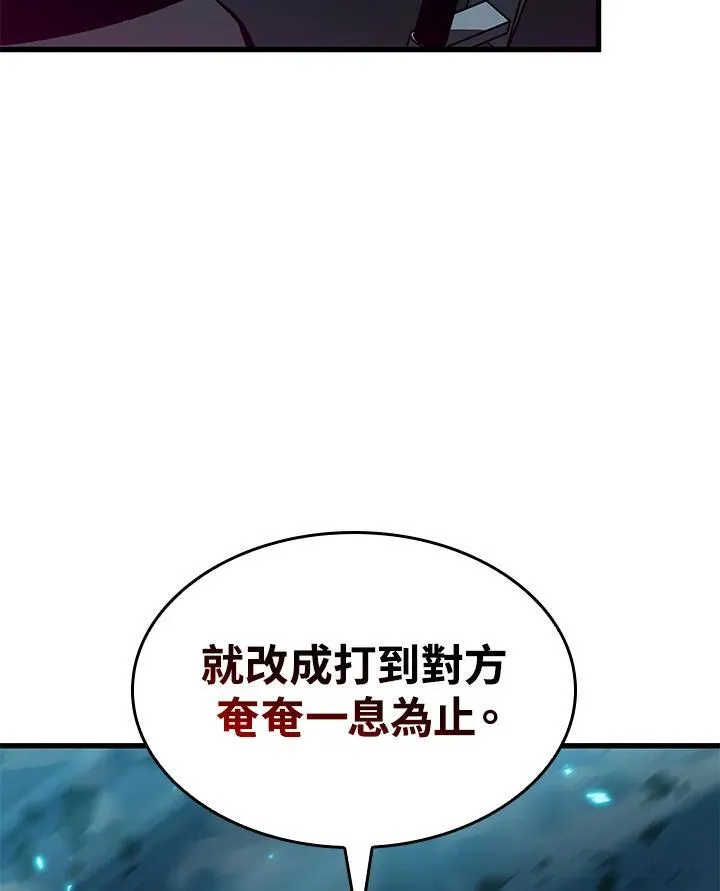 第43话82