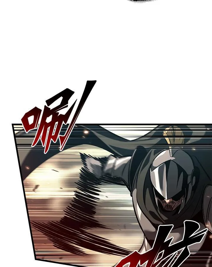 第45话74