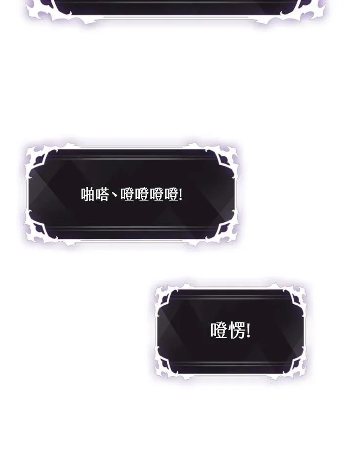 第39话89