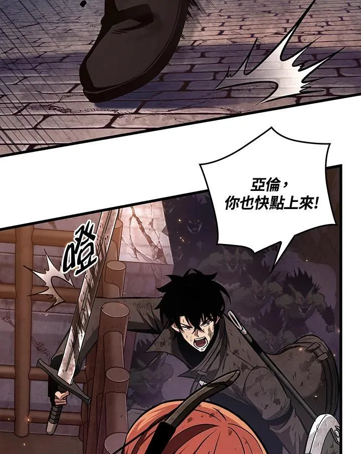 第11话58