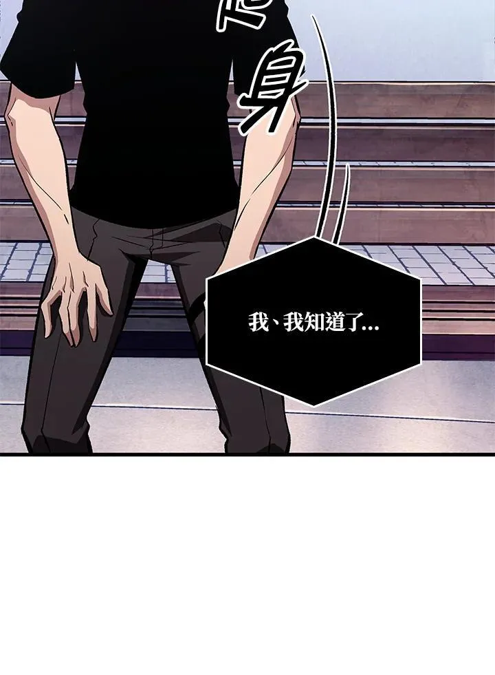 第37话135