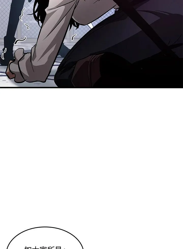 第61话145
