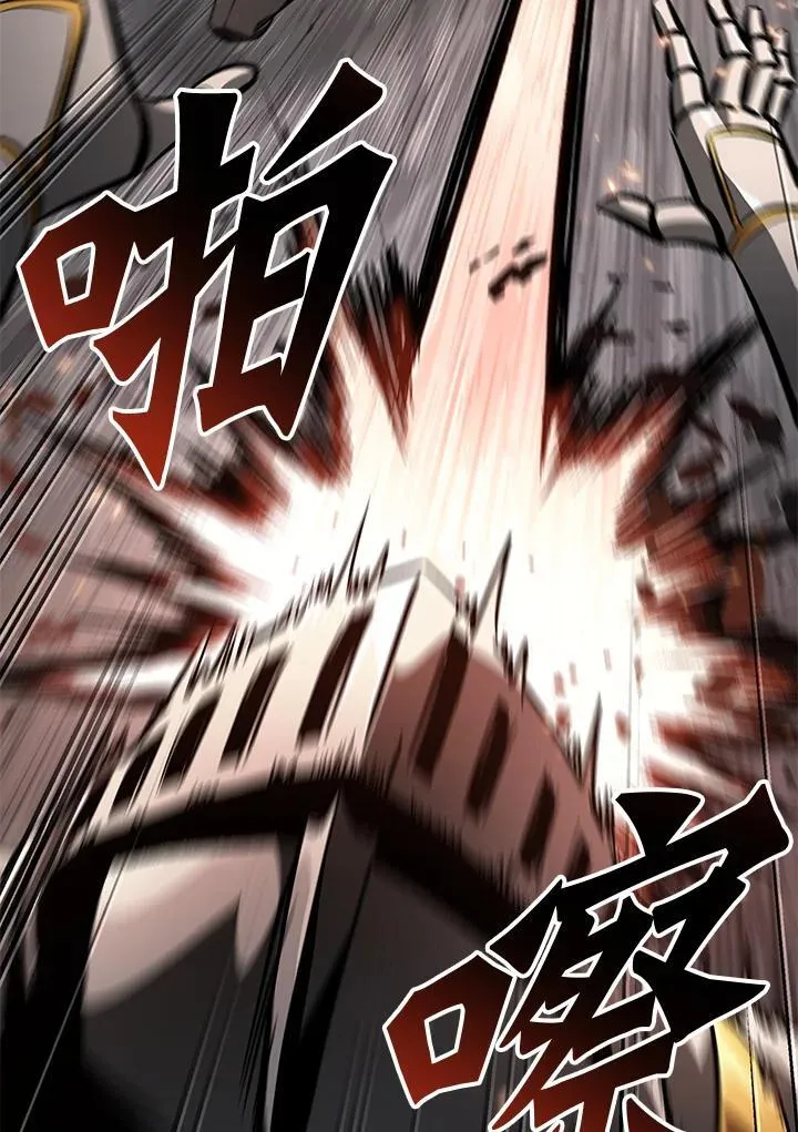 第47话119