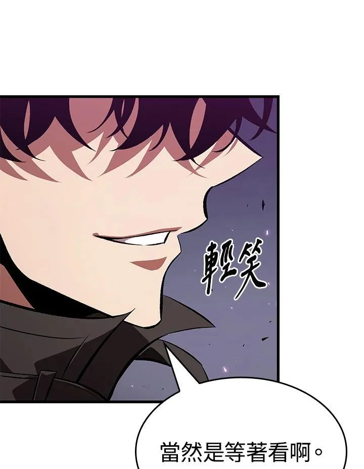 第38话161