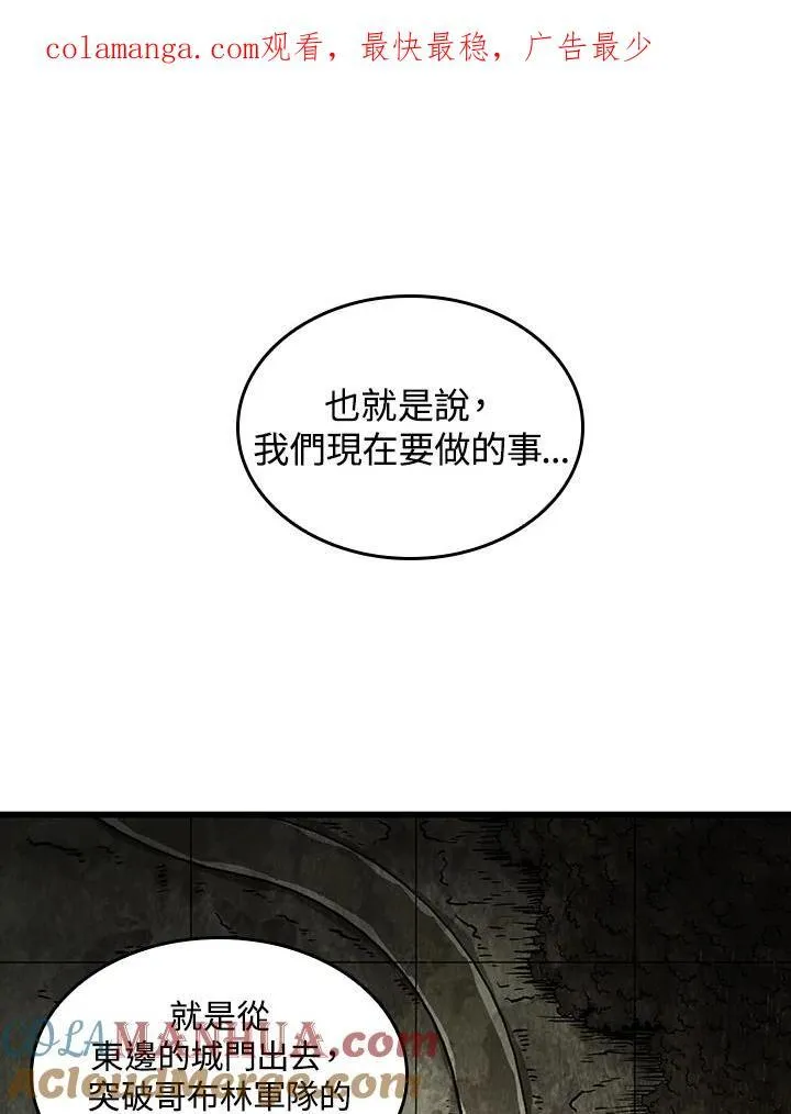 第27话0