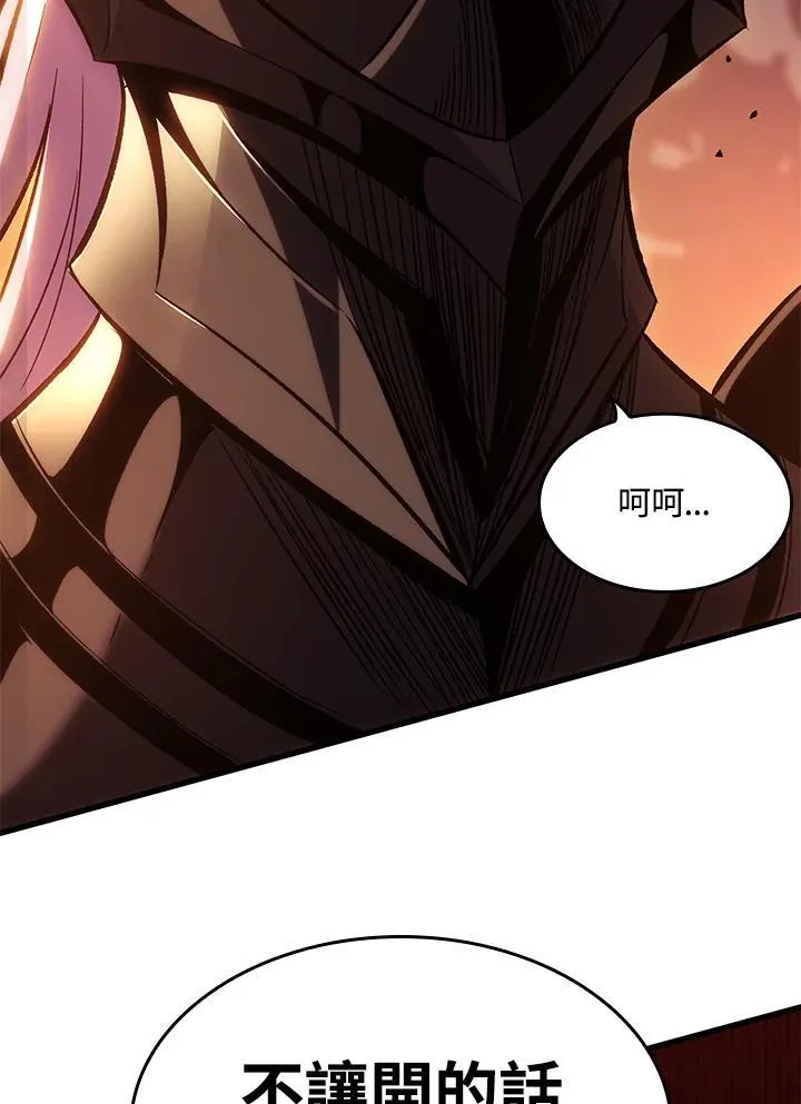 第53话98