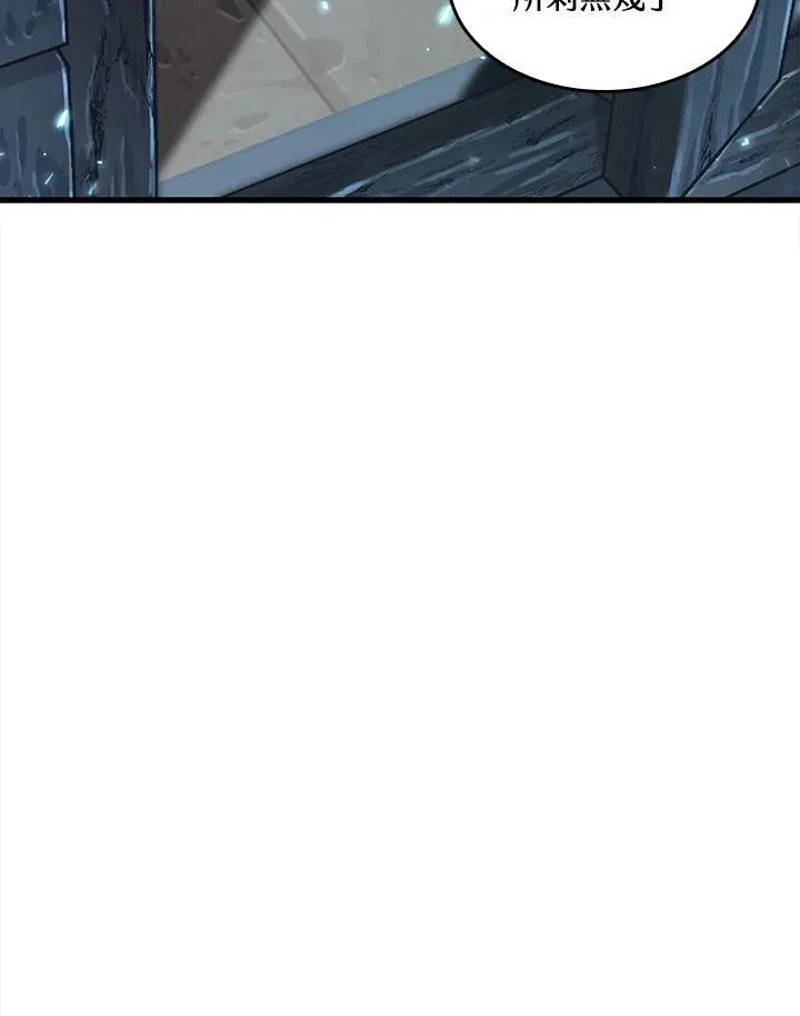 第40话39