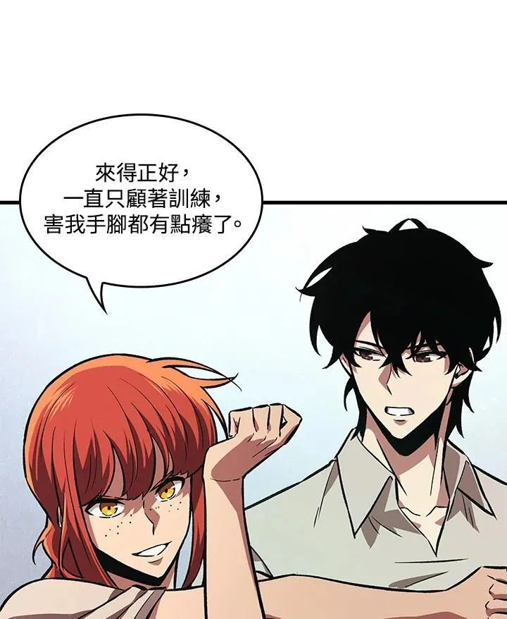 第4话90