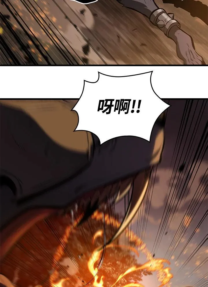 第23话51