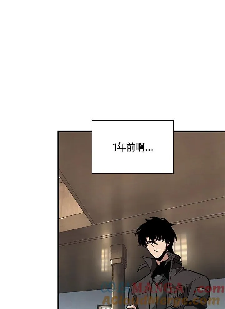 第59话124