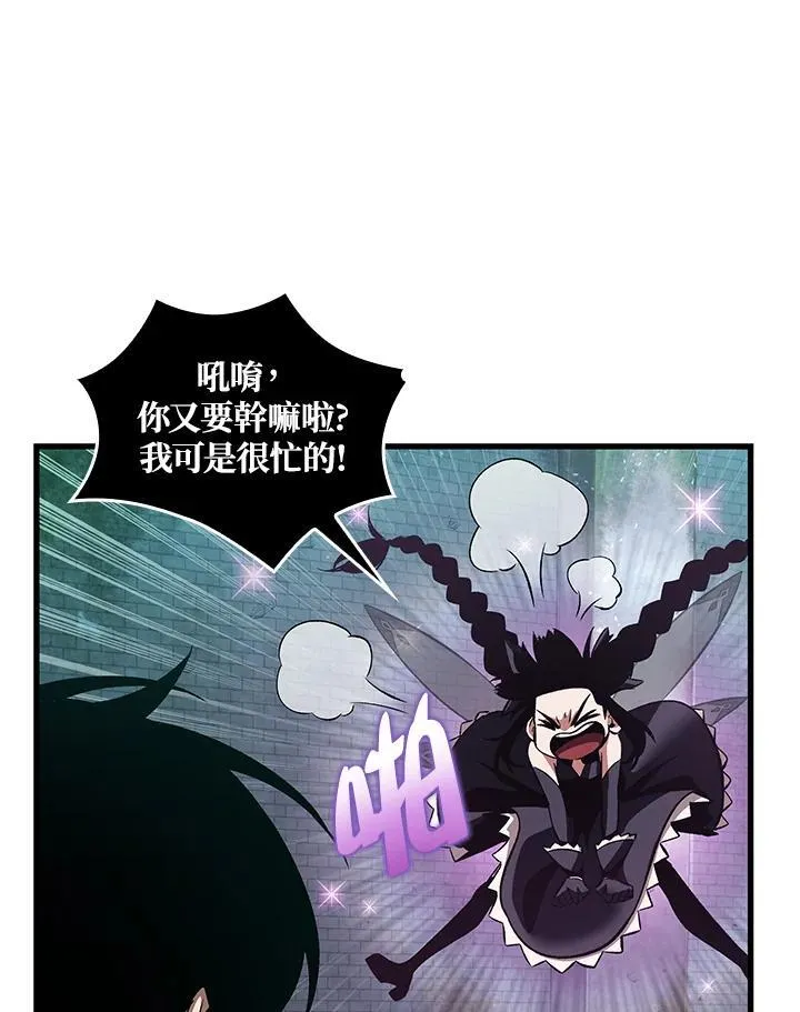 第3话47