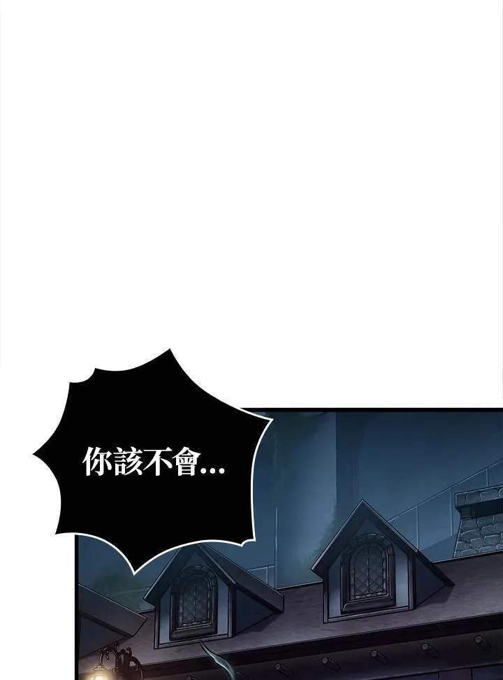 第41话61