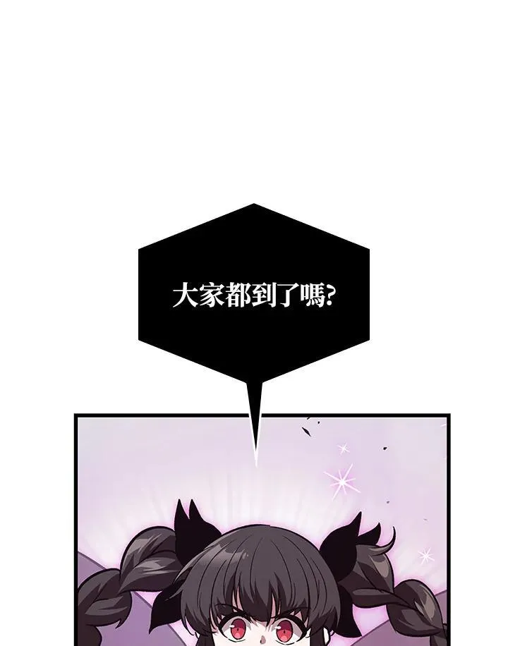 第55话114