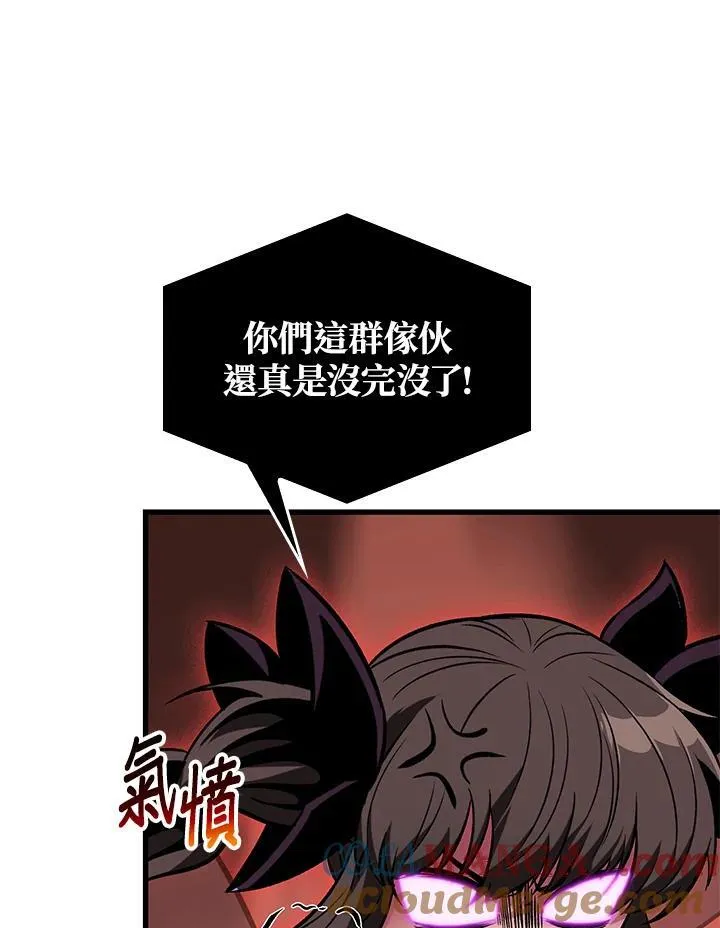 第56话112