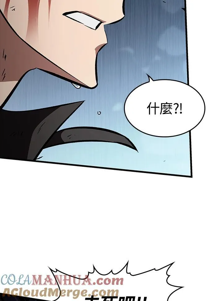 第48话140