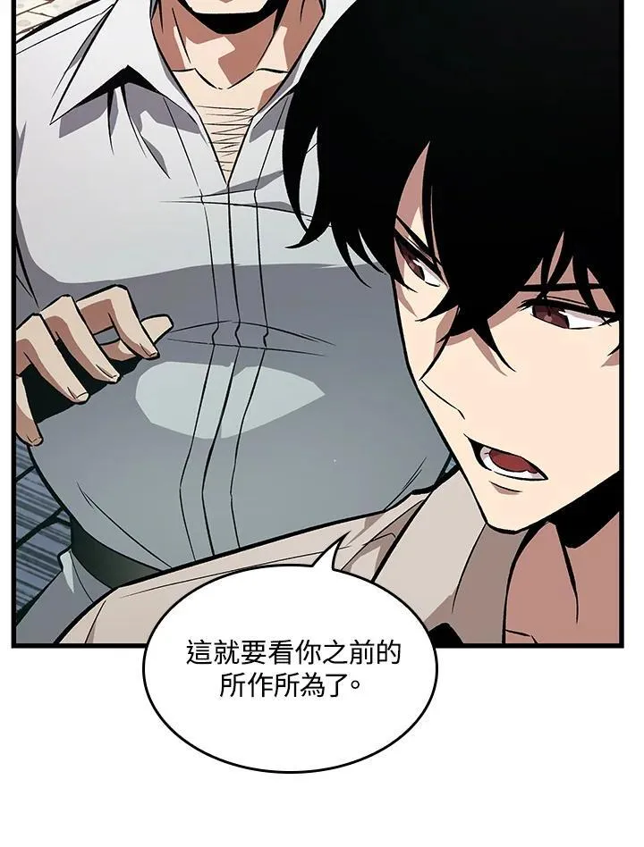 第5话10