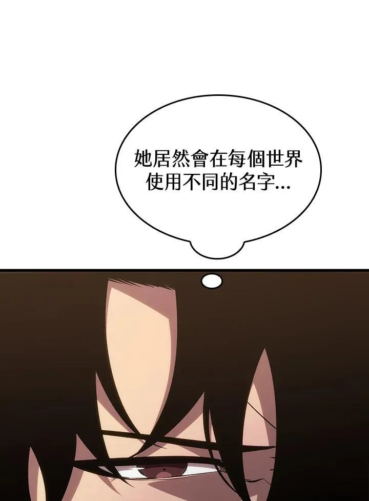 第38话50