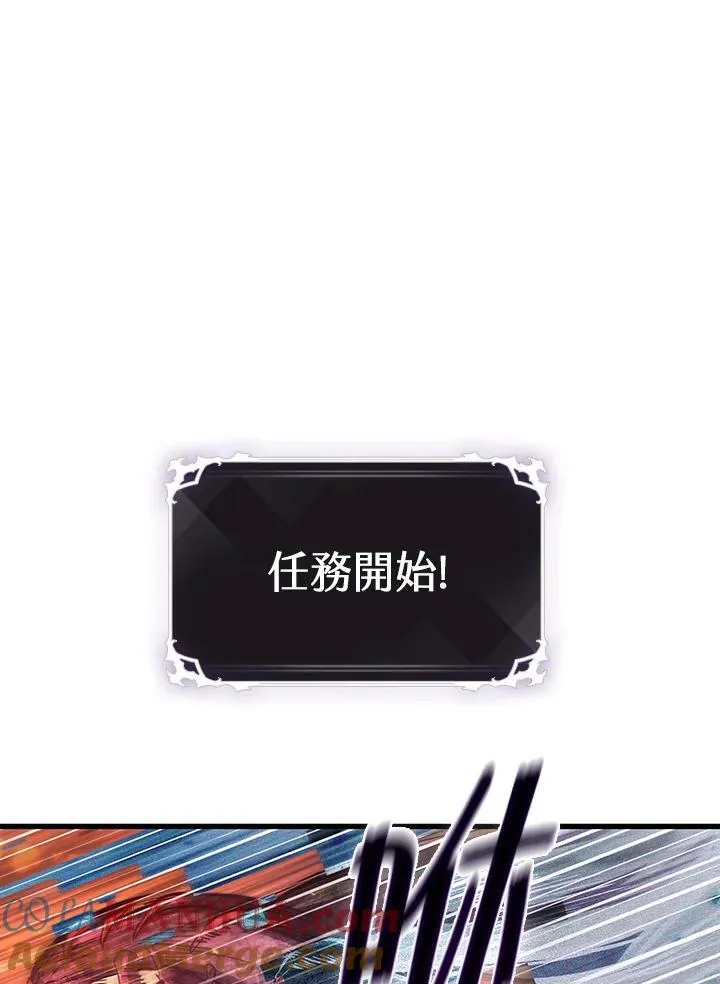 第36话96