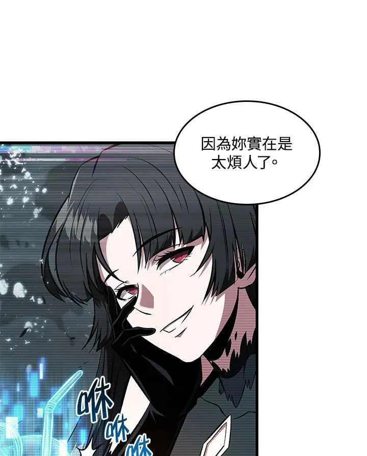 第37话19