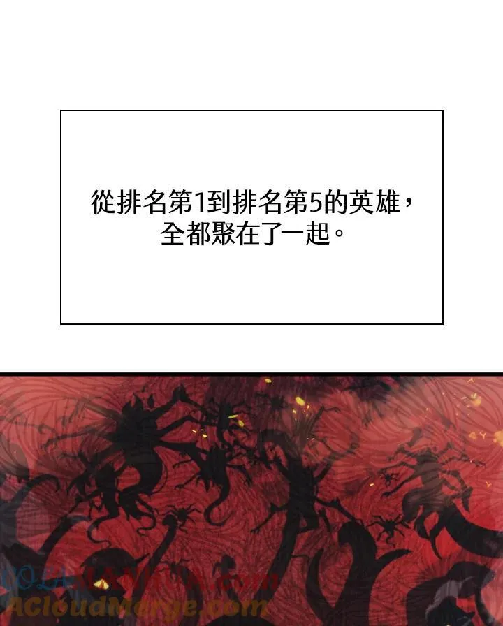 第36话48