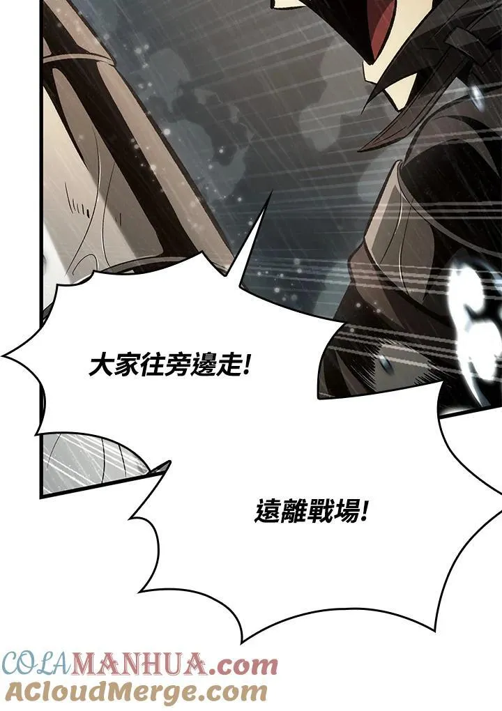 第31话16