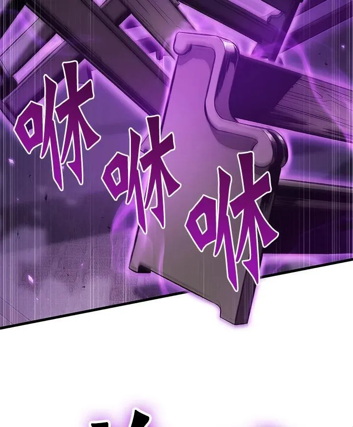 第48话10