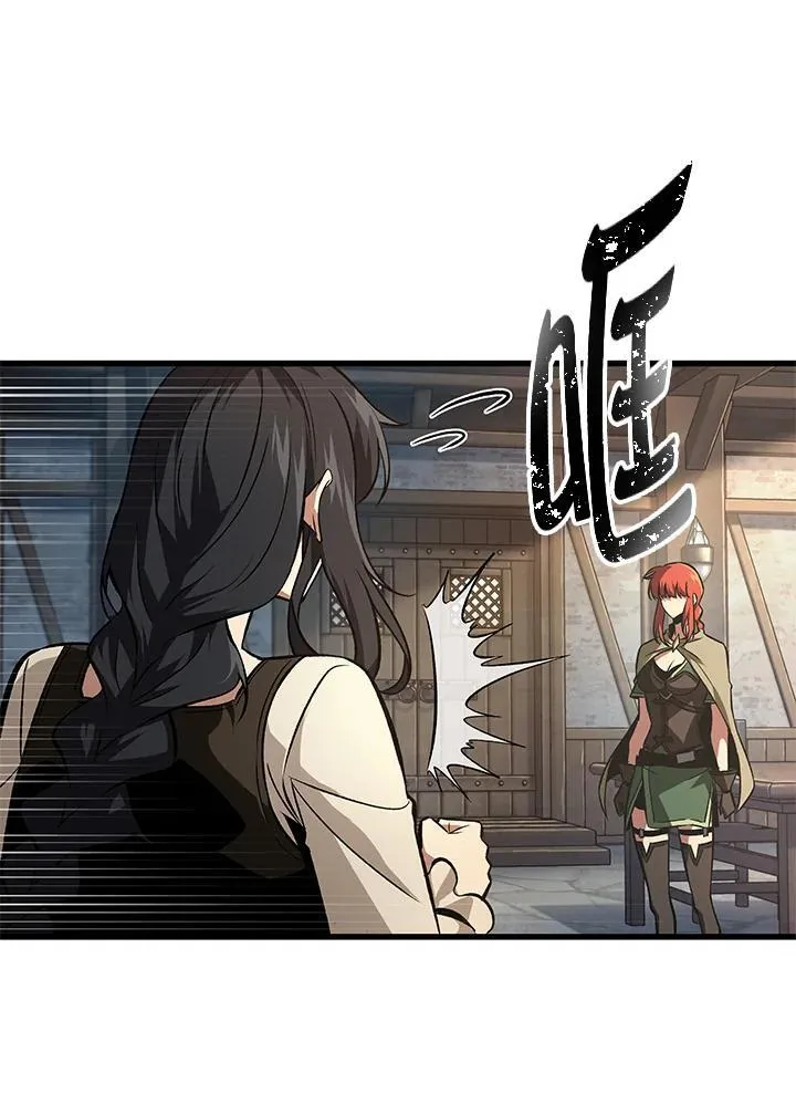 第15话87